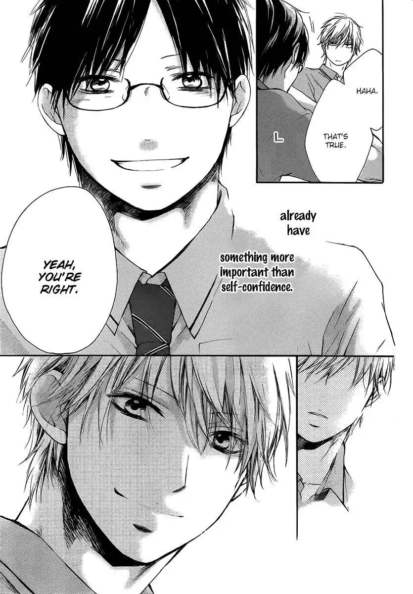 Kono Oto Tomare! Chapter 17 34